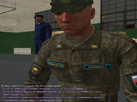 ГСМ5.png