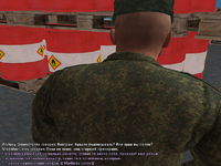 ГСМ7.png