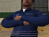 ГСМ8.png