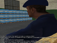 ГСМ11.png