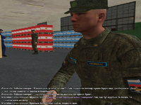 ГСМ15.png