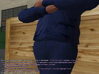ГСМ16.png