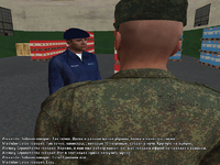 ГСМ17.png