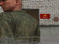 ГСМ19.png