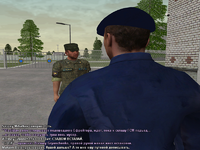 ГСМ20.png