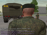 ГСМ21.png