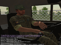 ГСМ22.png