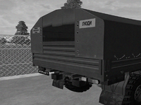 ГСМ23.png