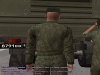ГСМ25.png