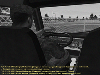 ГСМ26.png