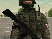 ОМОН4.png