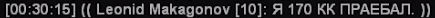1754039877629.png