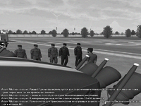 ДЕД7.png