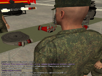 ДЕД9.png
