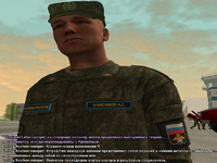 ДЕД12.png