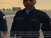 ДЕД13.png