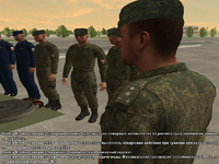 ДЕД14.png