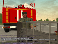 ДЕД20.png