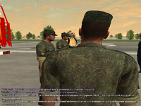 ДЕД24.png