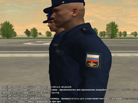 ДЕД25.png