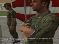 ДЕД30.png