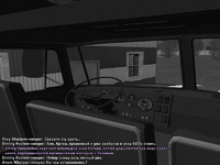 ДЕД36.png