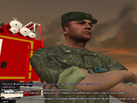 ДЕД38.png
