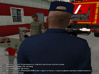 ДЕД45.png