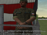 ДЕД49.png