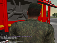 ДЕД51.png