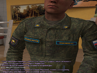 ДЕД58.png