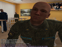 ДЕД59.png