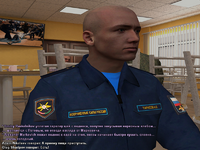 ДЕД62.png