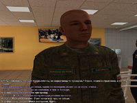 ДЕД67.png