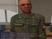 ДЕД86.png