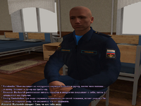 ДЕД88.png