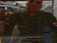 ДЕД90.png