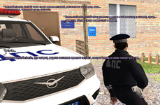Бус итог.png