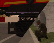 twe8.png