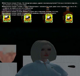 1754511659702.png