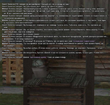 1754511666335.png