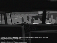 МРН4.png