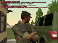 ааа1 копия.png