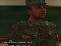 МРШ7.png