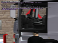 установка1.png