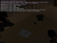 Новый проект - 2025-08-09T001633.470.png