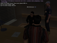 Новый проект - 2025-08-09T001806.289.png