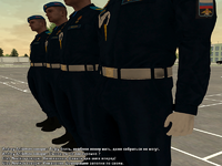 ДЕМБЕЛЬ5.png