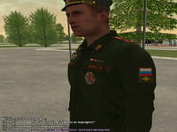 ДЕМБЕЛЬ7.png