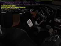 сс1.png